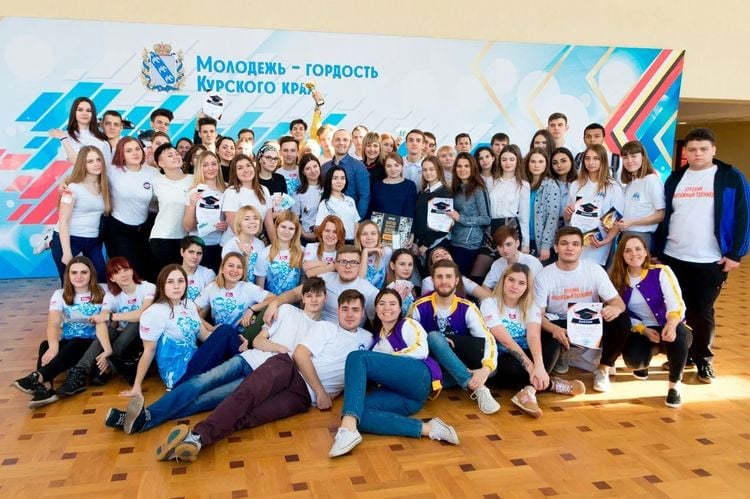 Дистанционное Высшее Образование В Курском Институте Менеджмента.